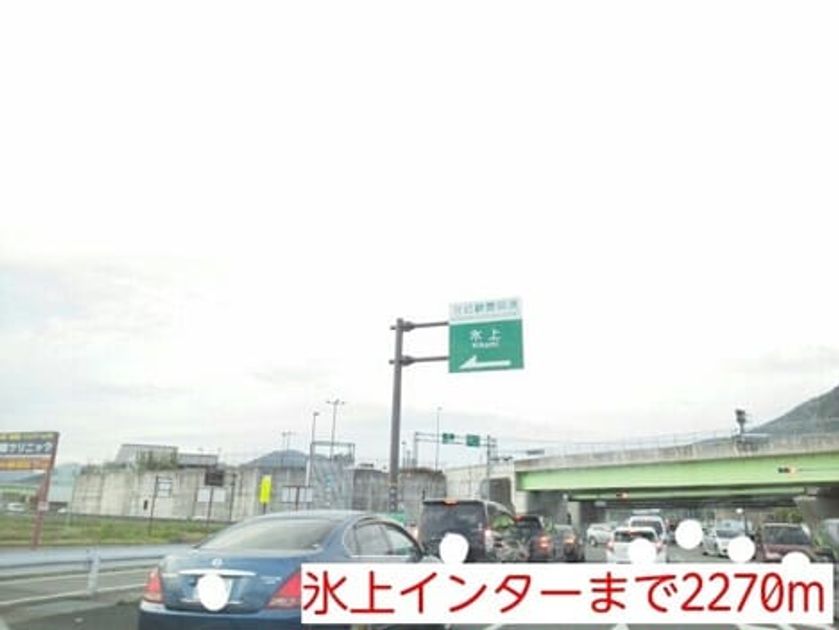 Naikan16 20240124000000 945x630