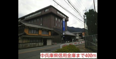 Naikan18 20141214000000