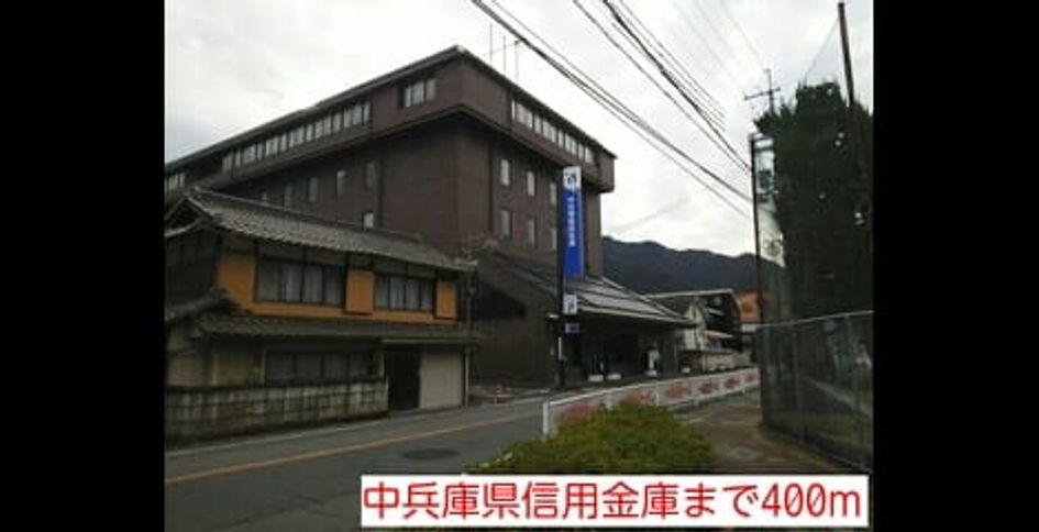 Naikan18 20141214000000 945x630