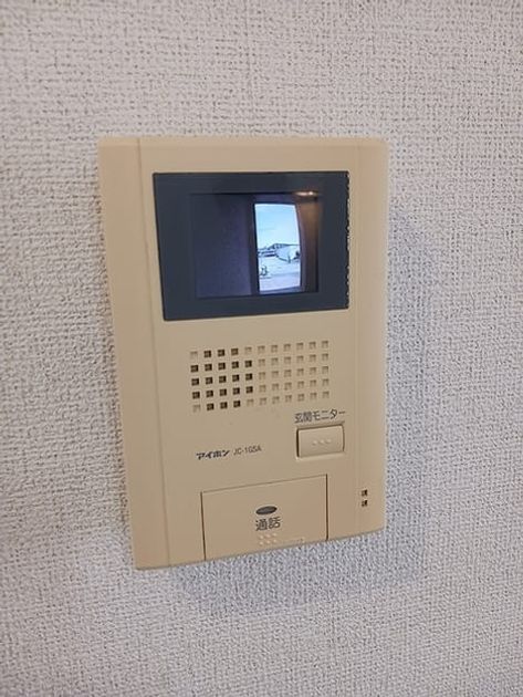 Naikan8 20260723000000 945x630