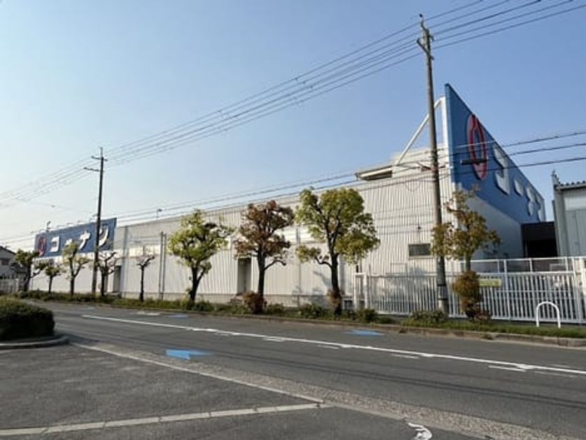 Naikan17 20250416000000 945x630
