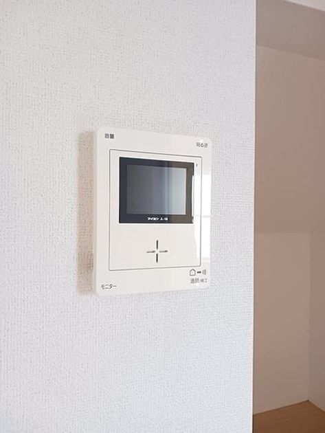 Naikan12 20260717000000 945x630