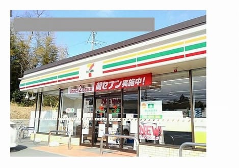 Naikan13 20260615000000