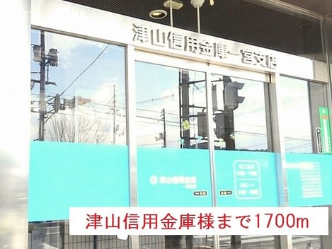 Naikan14 20180302000000