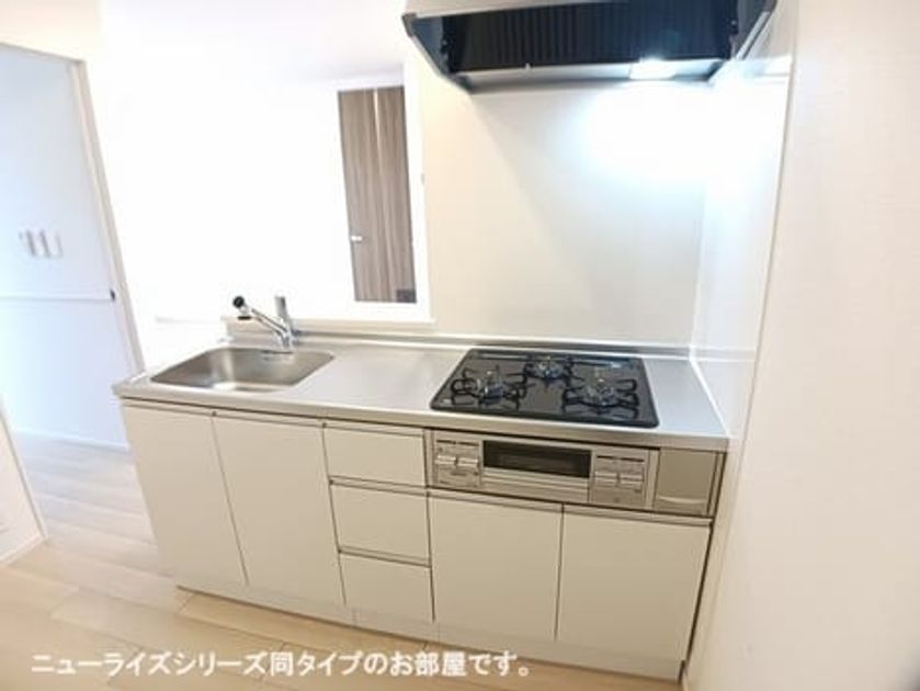 Naikan3 20260508000000 945x630