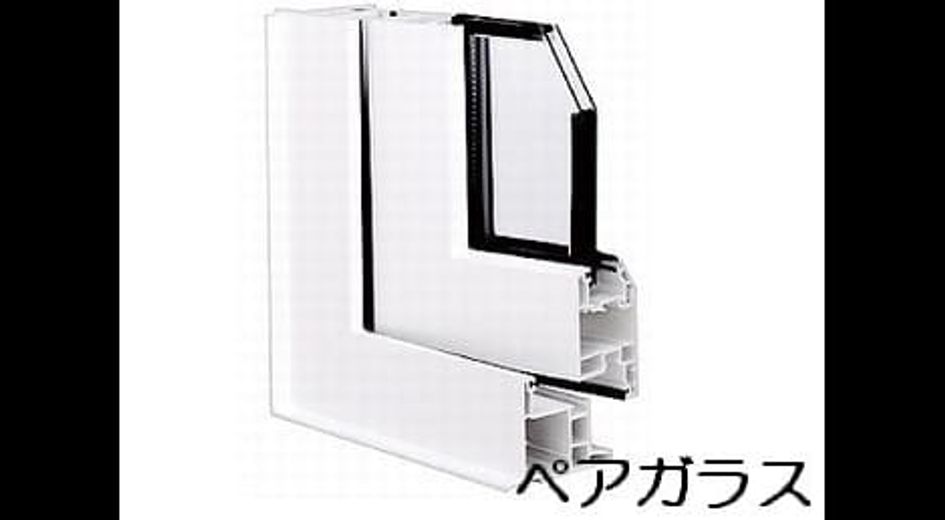 Naikan5 20260508000000 945x630