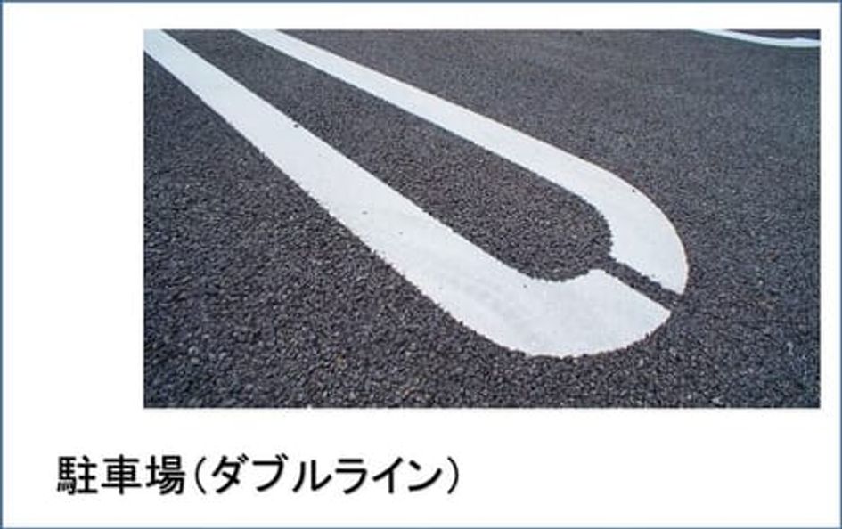 Naikan9 20260507000000 945x630