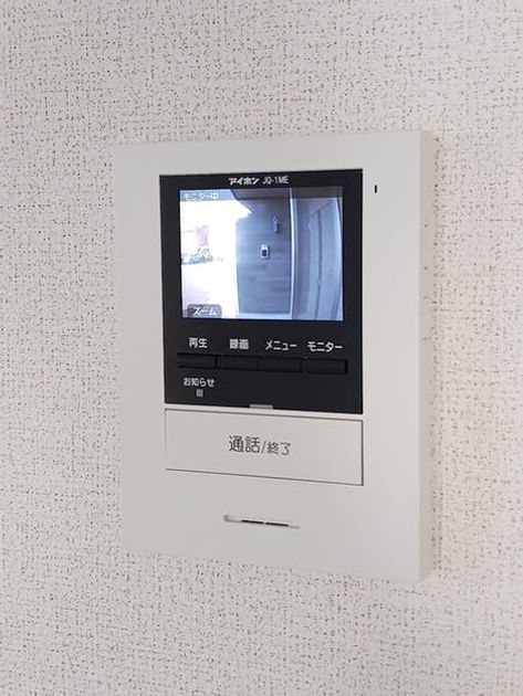 Naikan11 20260727000000 945x630