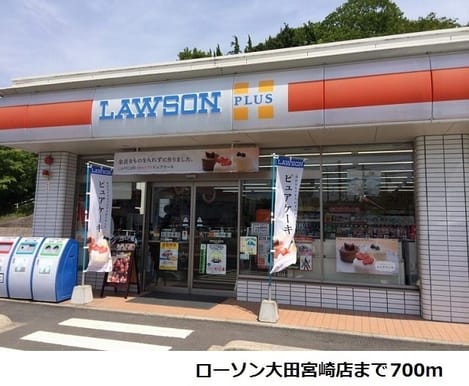 Naikan13 20181104000000