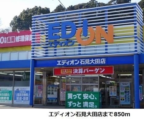 Naikan17 20181104000000
