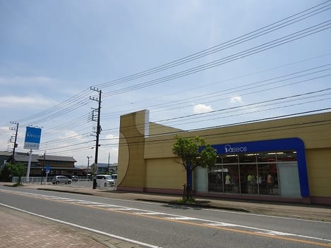 Naikan18 20210209000000