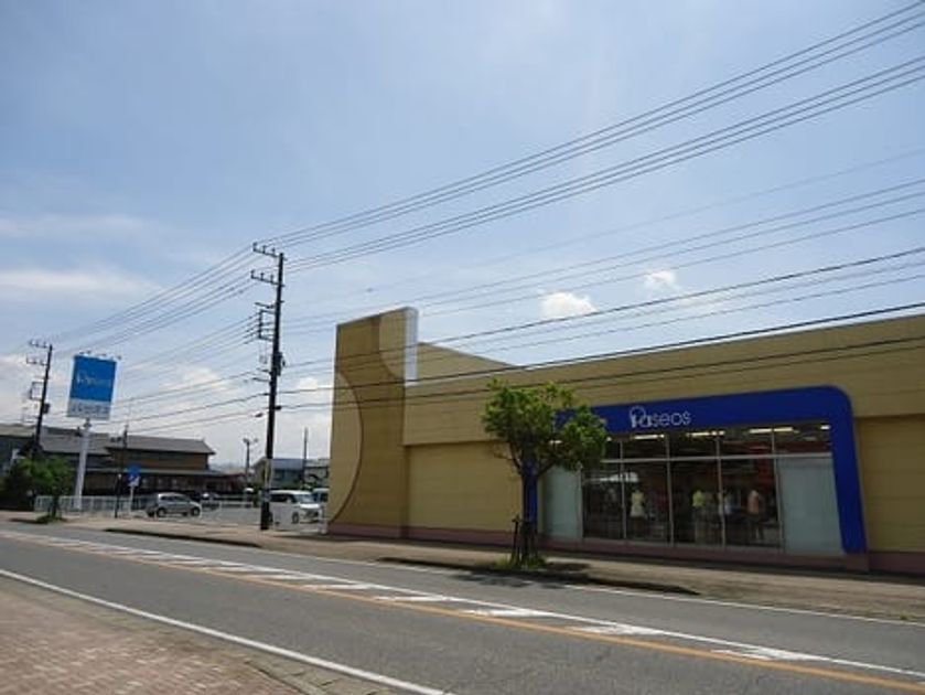 Naikan18 20210209000000 945x630