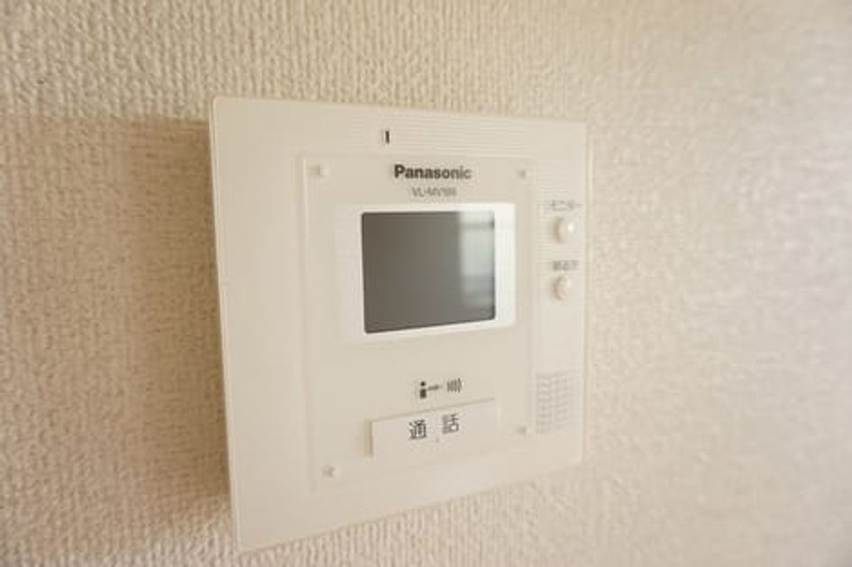 Naikan9 20191203000000 945x630