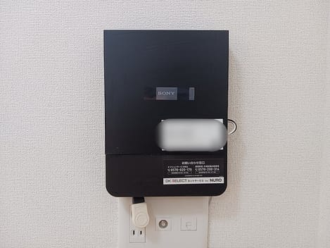 Naikan12 20260805000000