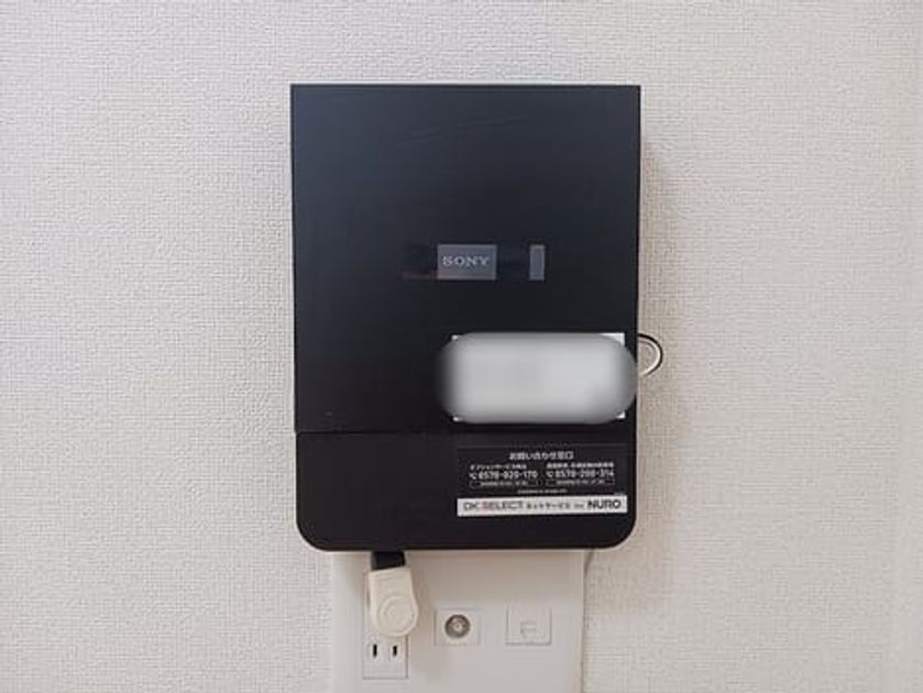 Naikan12 20260805000000 945x630