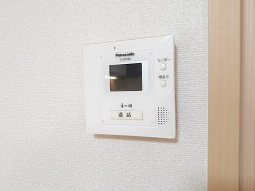 Naikan9 20230407000000 945x630