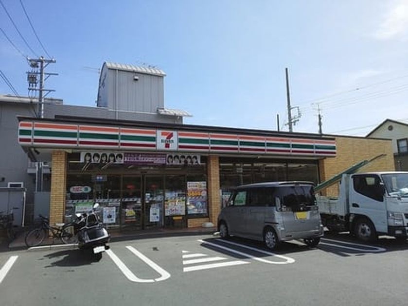 Naikan17 20230925000000 945x630