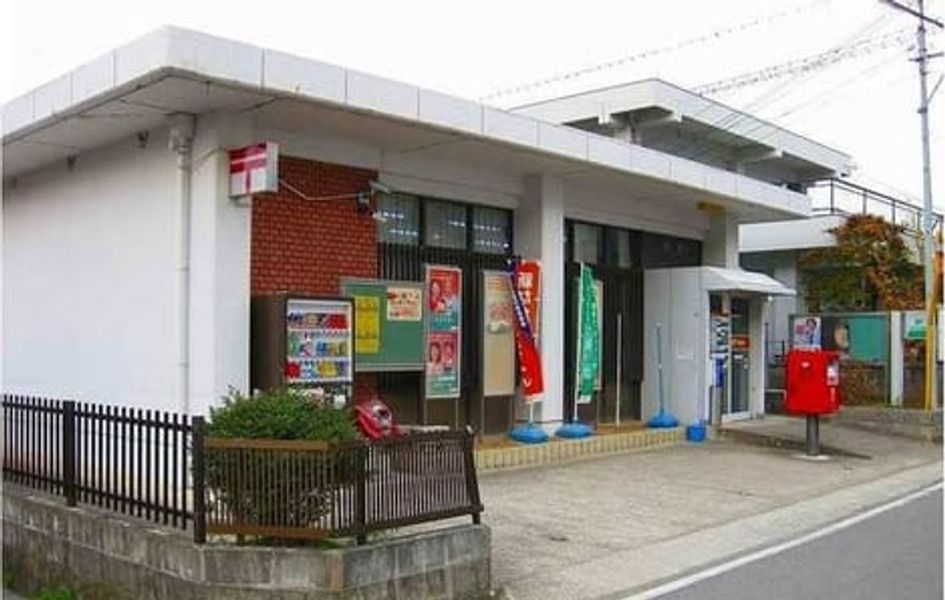 Naikan18 20260511000000 945x630