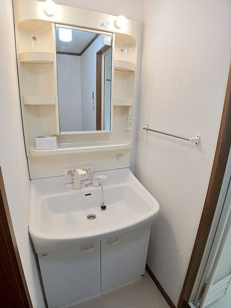 Naikan5 20260820000000 945x630