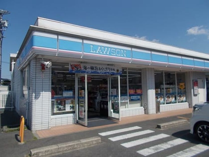 Naikan14 20200521000000 945x630