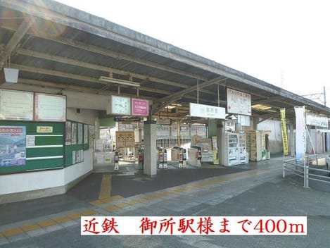 Naikan13 20190630000000