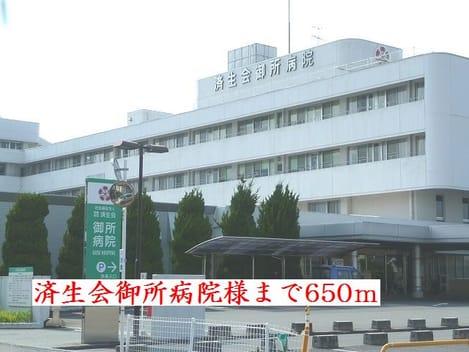 Naikan15 20190630000000