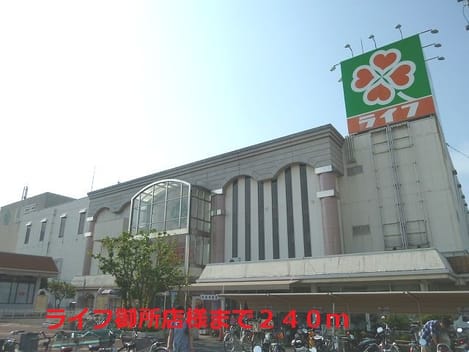 Naikan16 20140919000000
