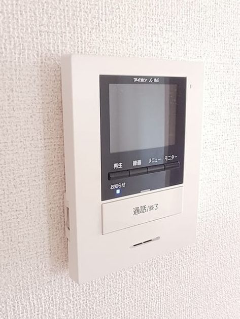 Naikan12 20260903000000 945x630