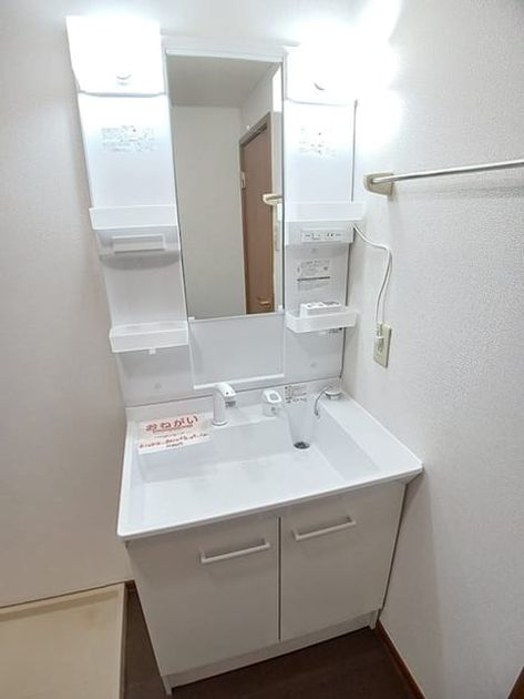 Naikan9 20260903000000 945x630