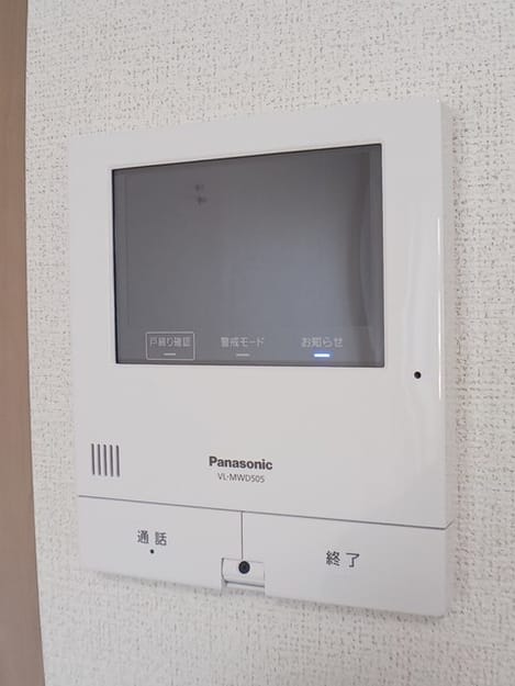 Naikan10 20241125000000