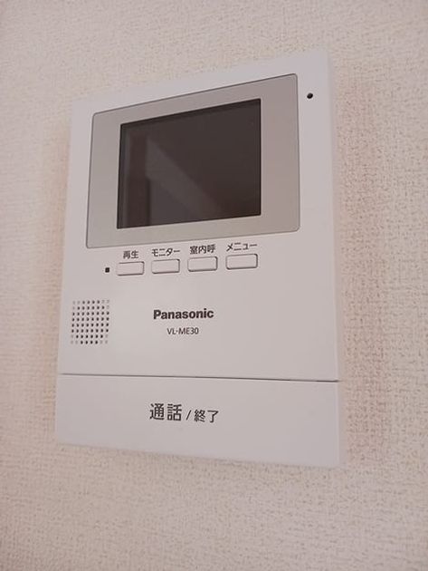 Naikan6 20260727000000 945x630