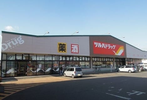 Naikan13 20210803000000