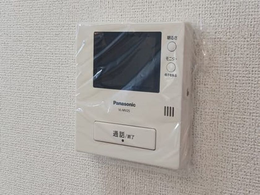 Naikan9 20260717000000 945x630