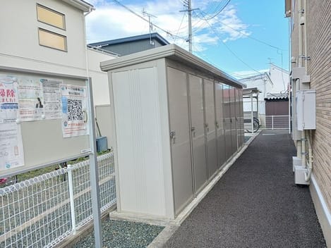 Naikan12 20260722000000