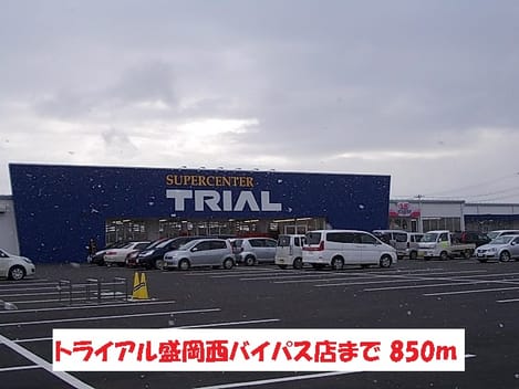 Naikan13 20151104000000