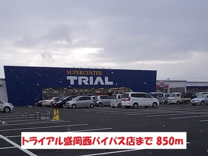 Naikan13 20151104000000 945x630