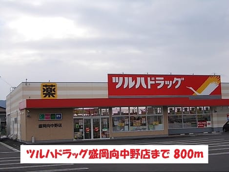 Naikan16 20151215000000