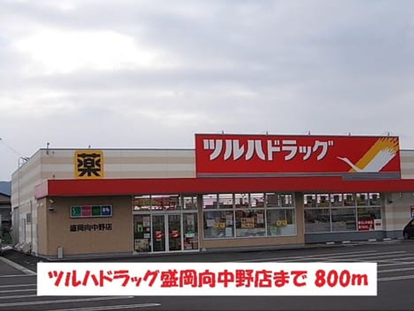 Naikan16 20151215000000 945x630