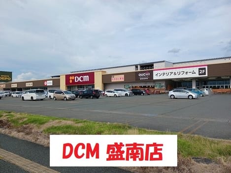 Naikan18 20260709000000