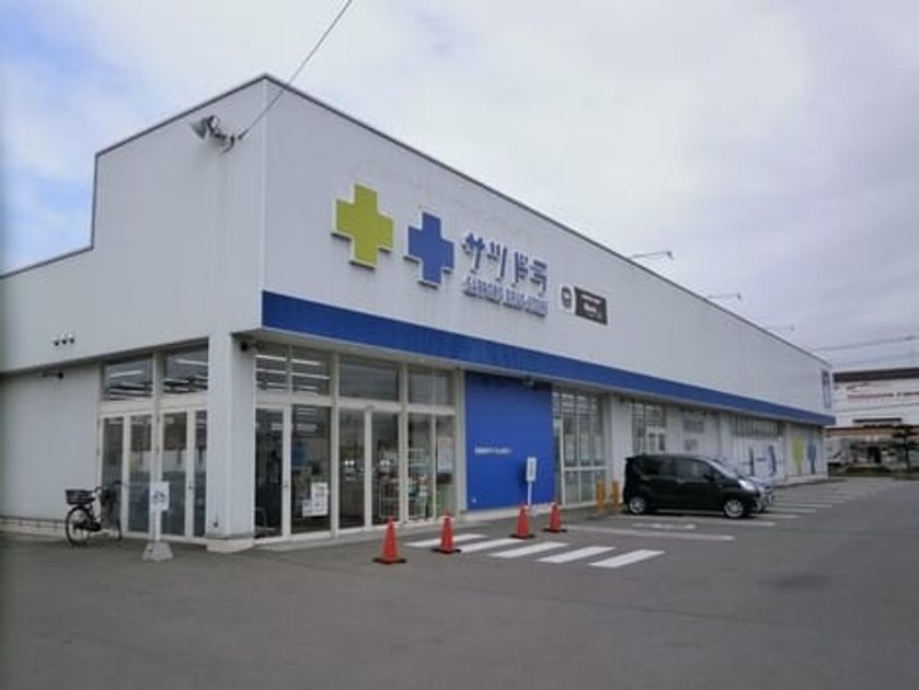 Naikan15 20260331000000 945x630