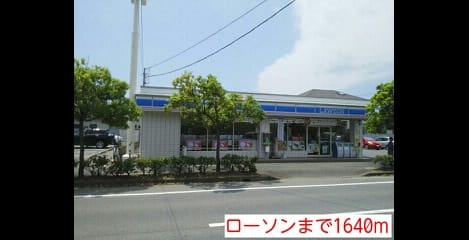 Naikan13 20150828000000
