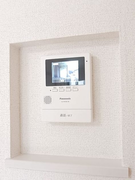 Naikan9 20260831000000 945x630