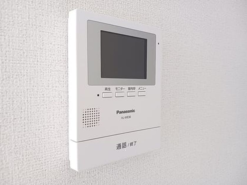 Naikan9 20260902000000 945x630