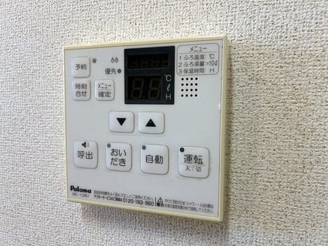 Naikan11 20260820000000