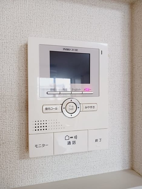 Naikan12 20241211000000