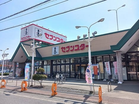 Naikan13 20250729000000