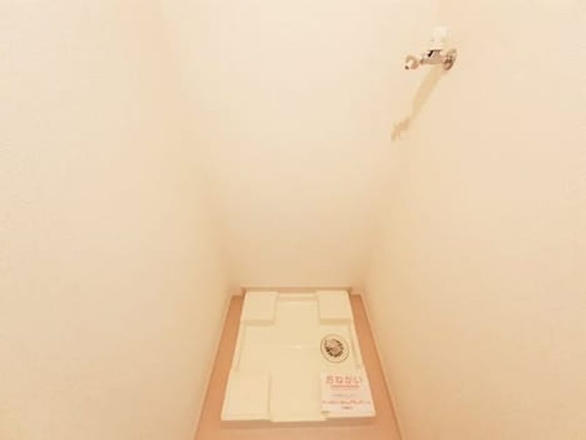 Naikan11 20220420000000 945x630