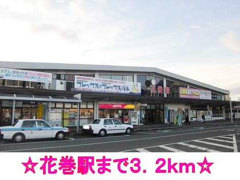 Naikan13 20140120000000