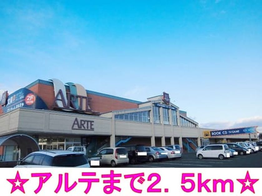 Naikan17 20140120000000 945x630
