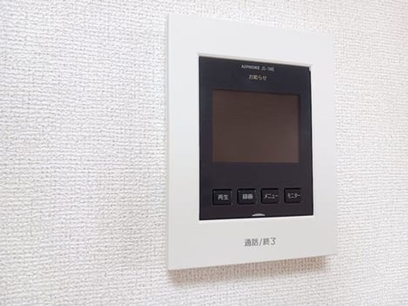 Naikan12 20260703000000 945x630